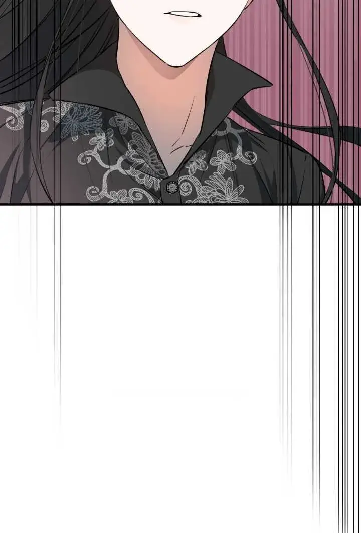 漫画《世界最强者们都为我倾倒》第106话第46张图