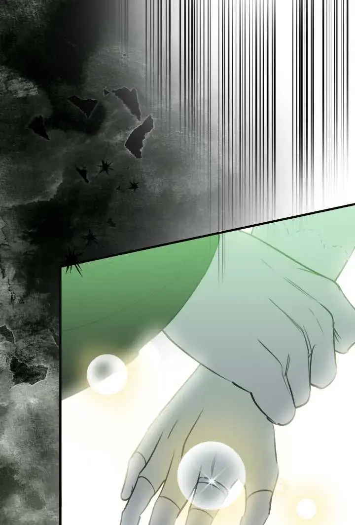 漫画《世界最强者们都为我倾倒》第106话第7张图