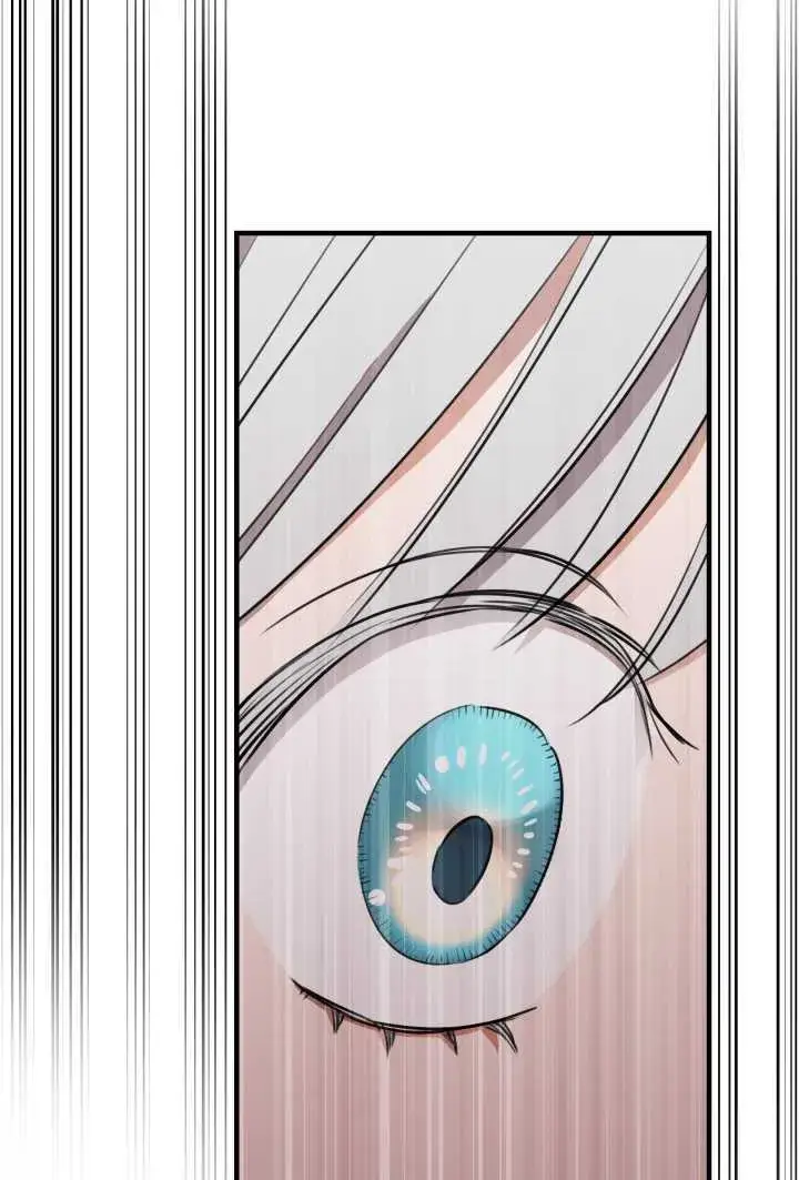 漫画《世界最强者们都为我倾倒》第106话第75张图