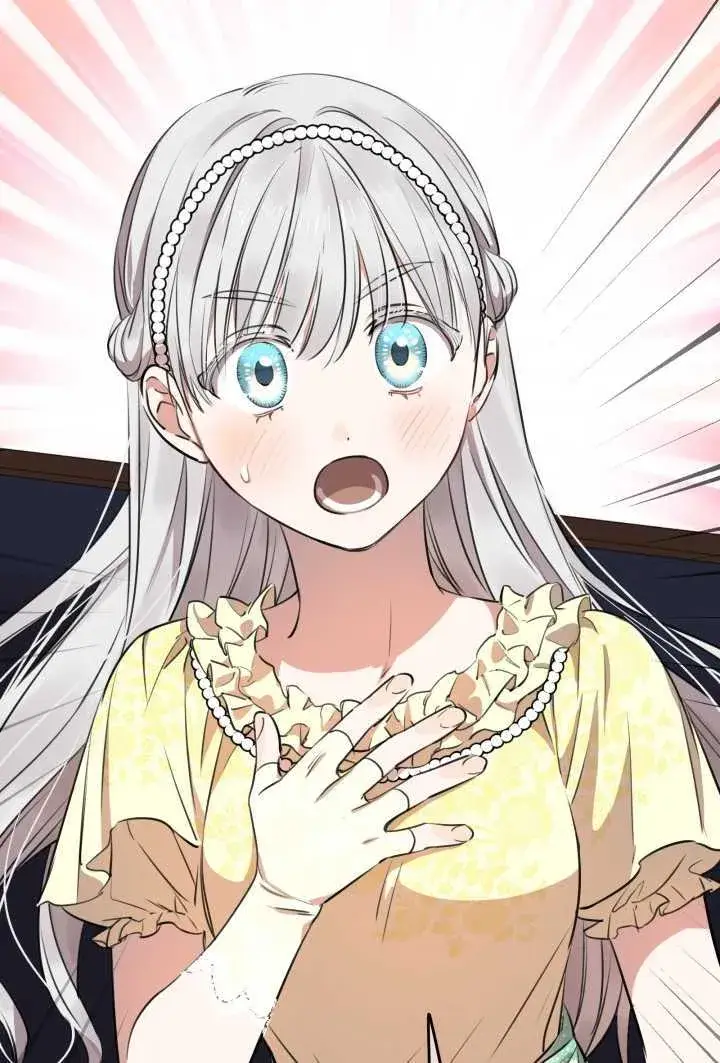 漫画《世界最强者们都为我倾倒》第106话第79张图