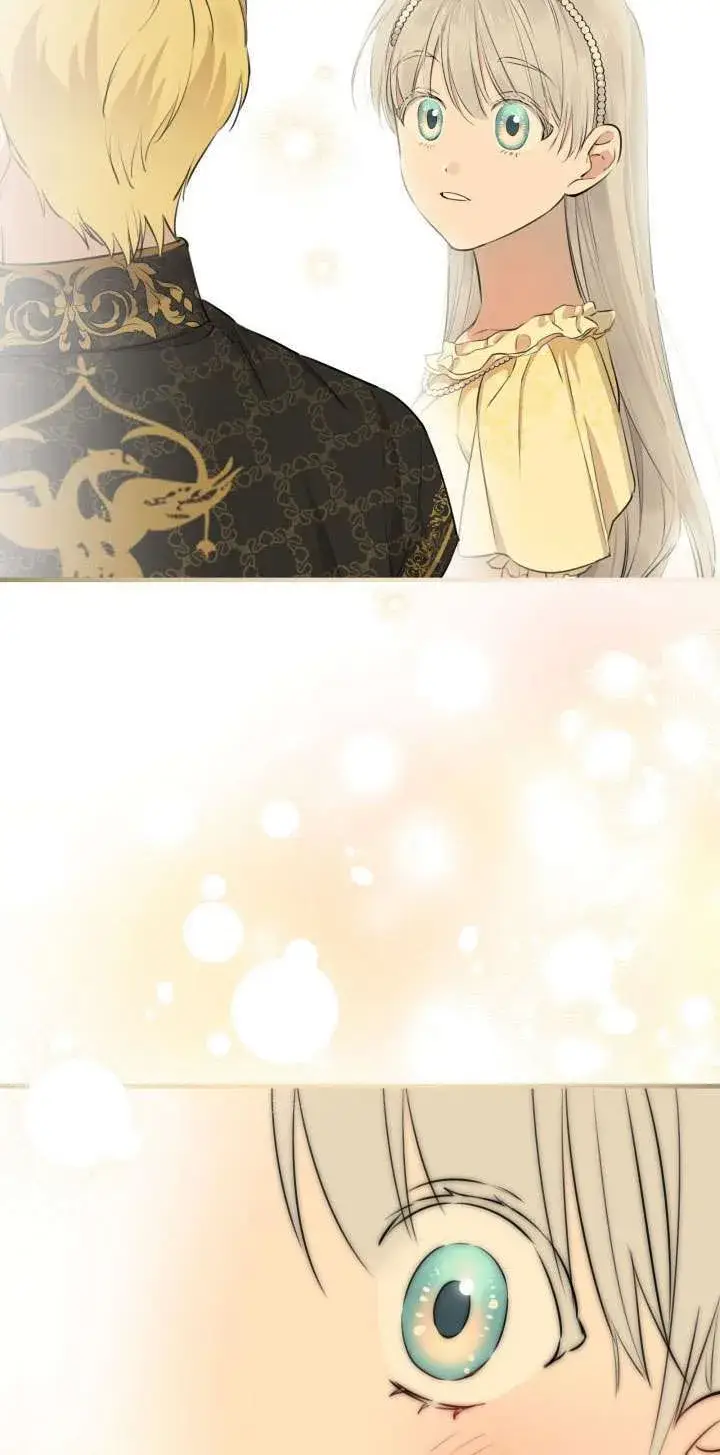 漫画《世界最强者们都为我倾倒》第107话第27张图