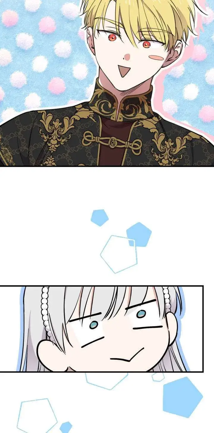 漫画《世界最强者们都为我倾倒》第107话第38张图