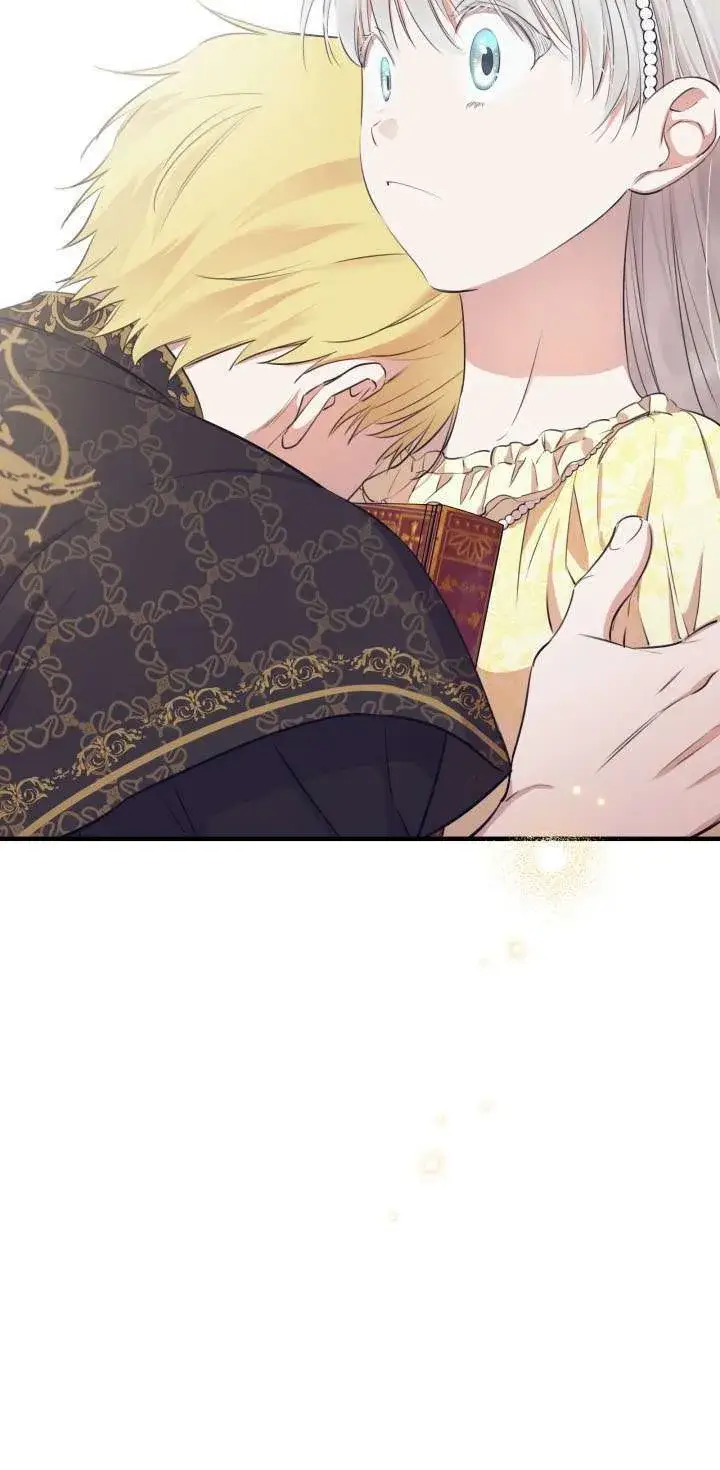漫画《世界最强者们都为我倾倒》第107话第61张图