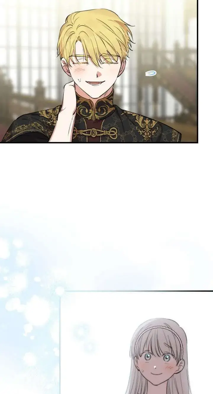 漫画《世界最强者们都为我倾倒》第108话第10张图