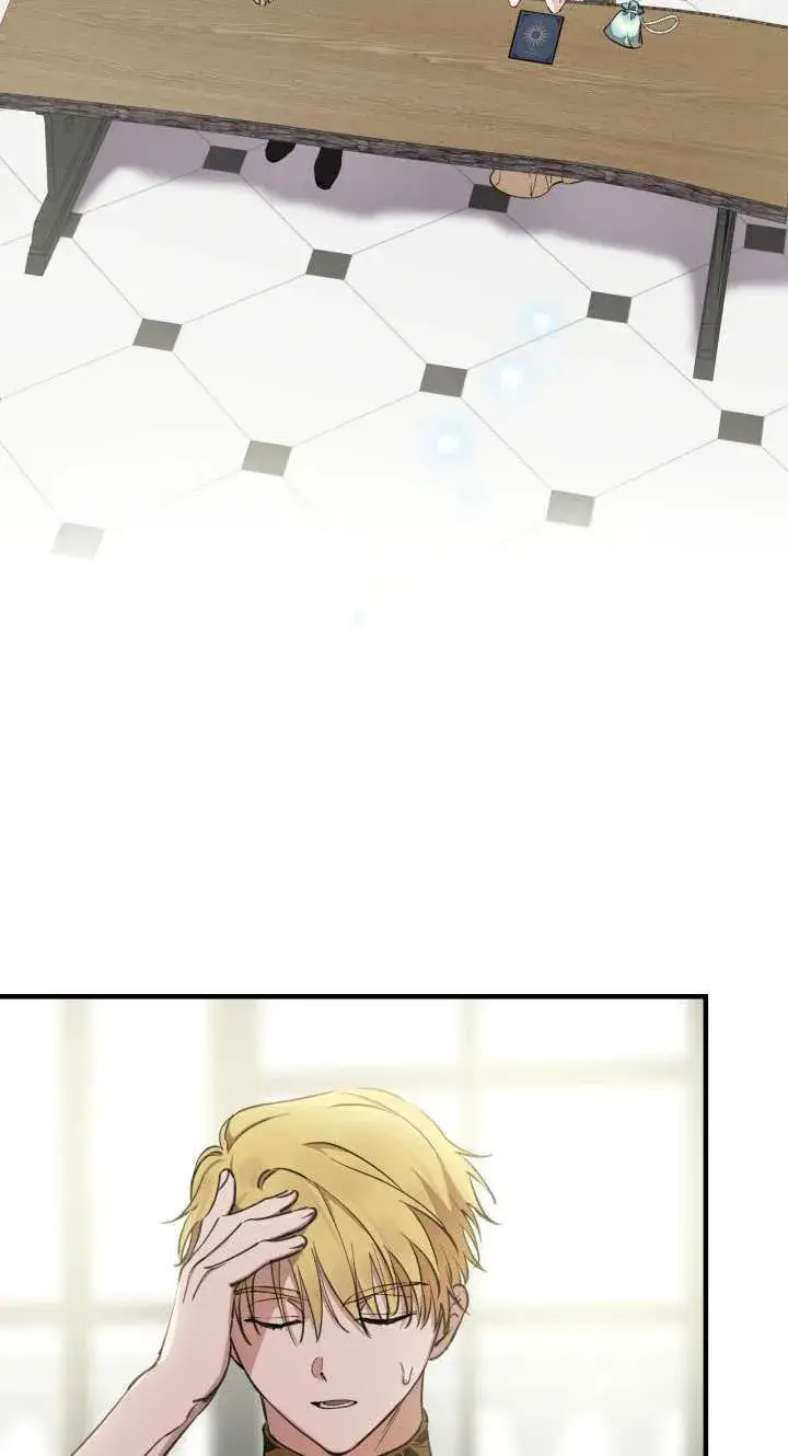 漫画《世界最强者们都为我倾倒》第108话第13张图