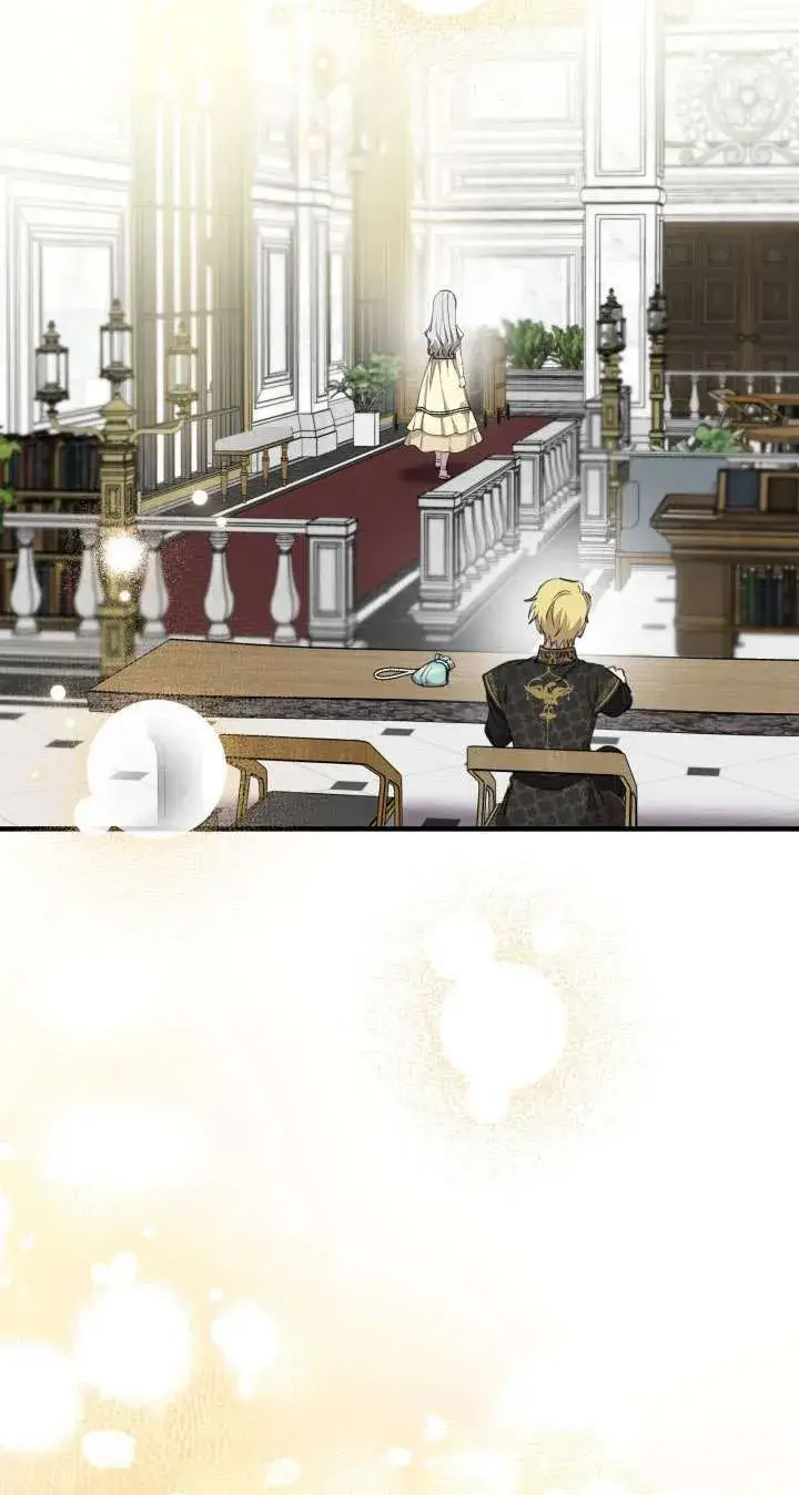 漫画《世界最强者们都为我倾倒》第108话第32张图