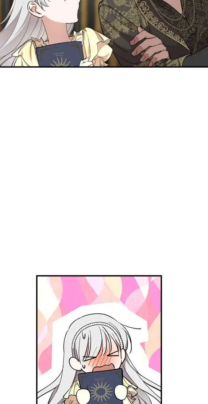 漫画《世界最强者们都为我倾倒》第108话第57张图