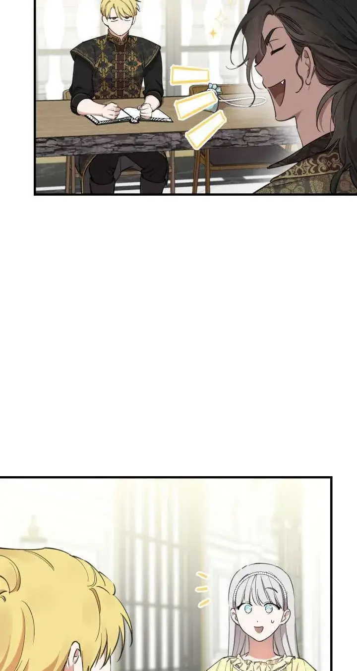 漫画《世界最强者们都为我倾倒》第109话第5张图