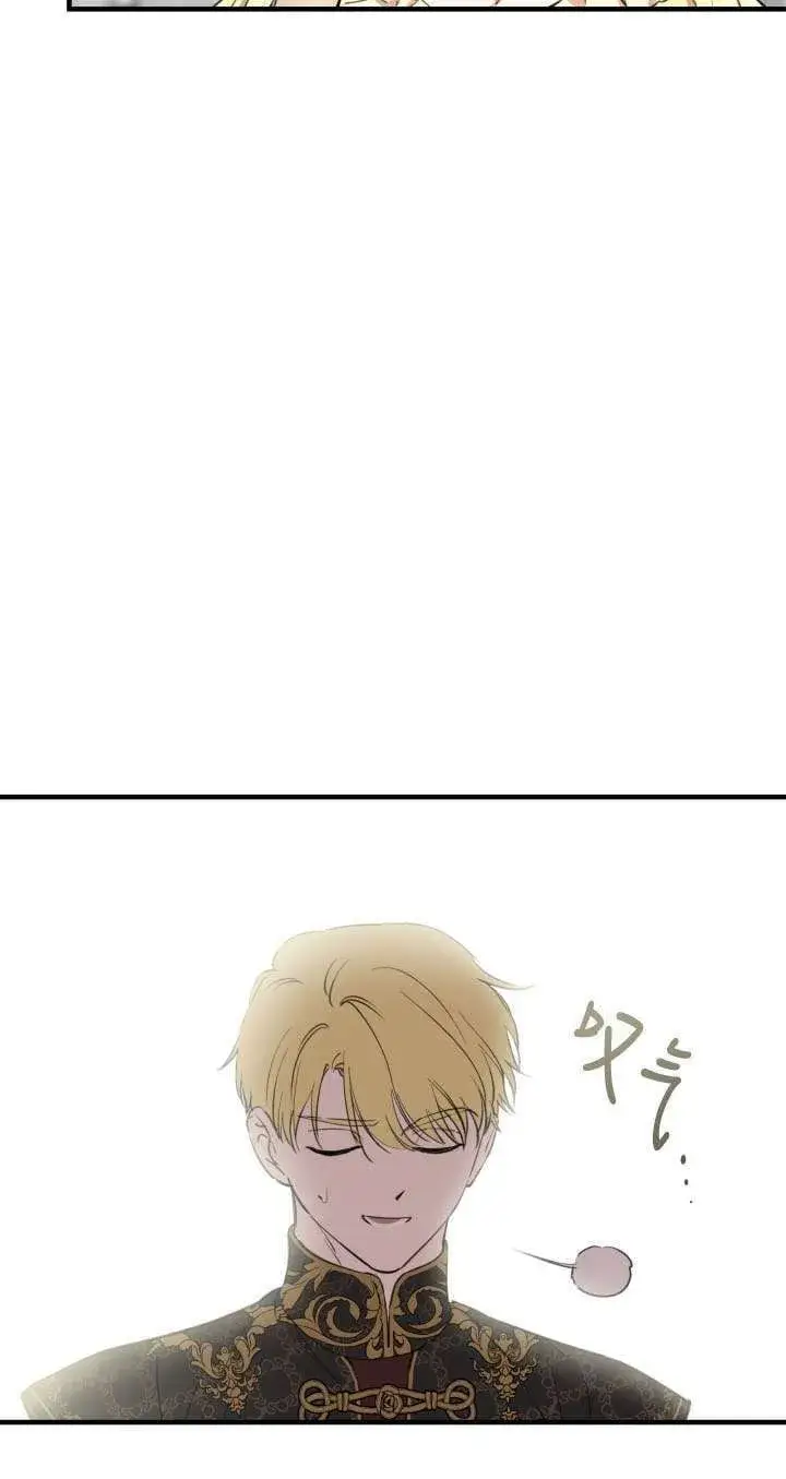 漫画《世界最强者们都为我倾倒》第109话第7张图