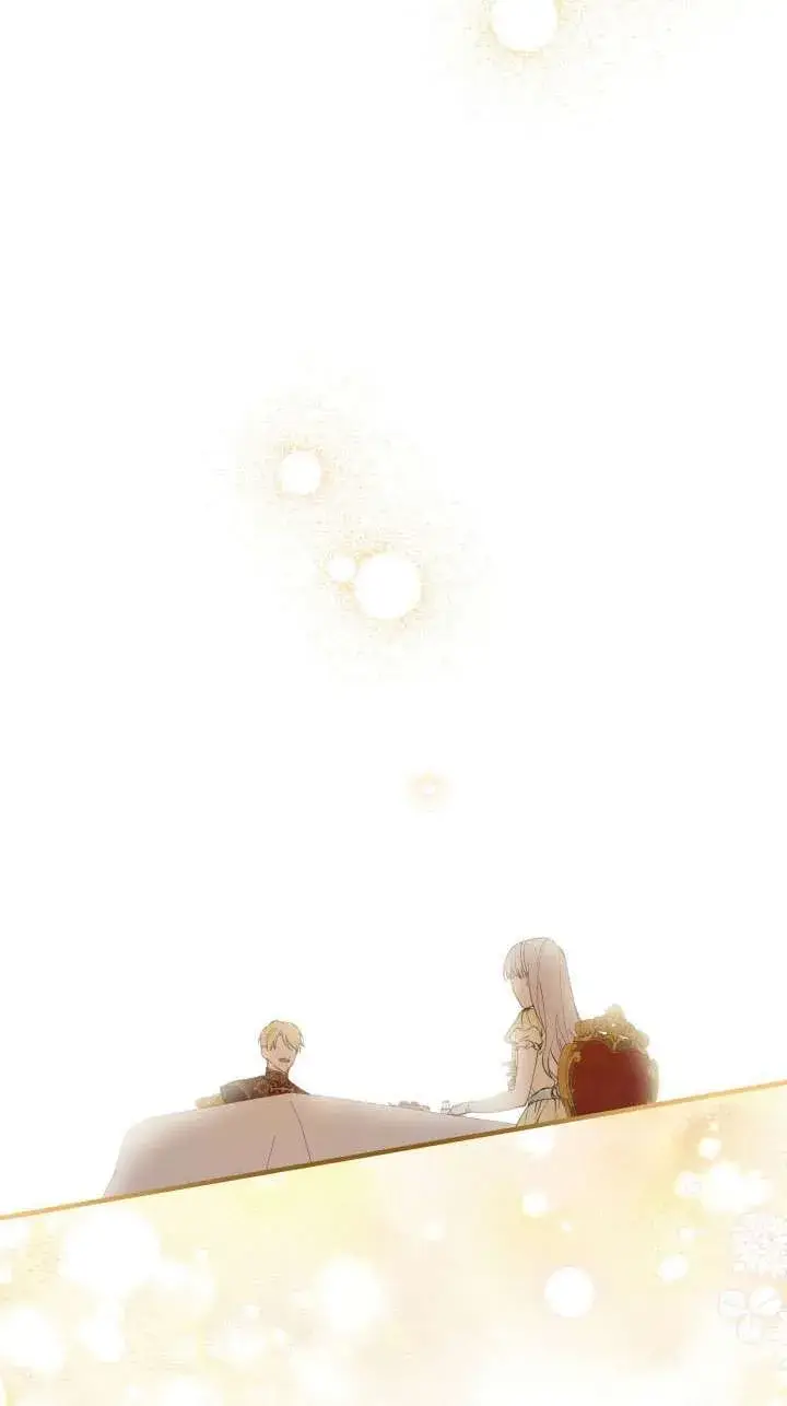 漫画《世界最强者们都为我倾倒》第110话第29张图