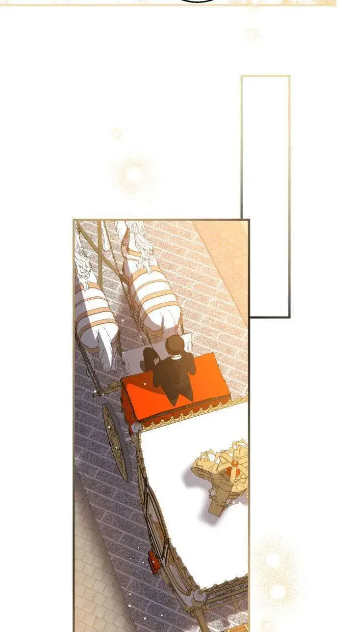 漫画《世界最强者们都为我倾倒》第110话第32张图