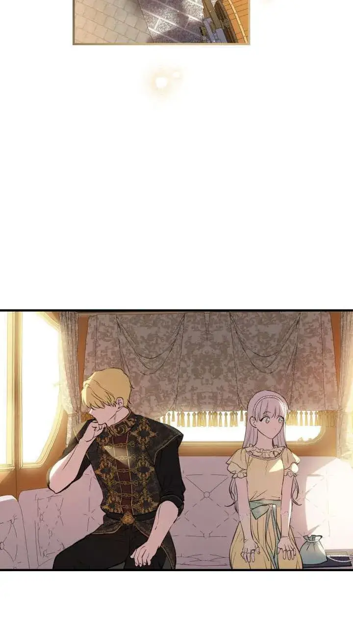 漫画《世界最强者们都为我倾倒》第110话第33张图