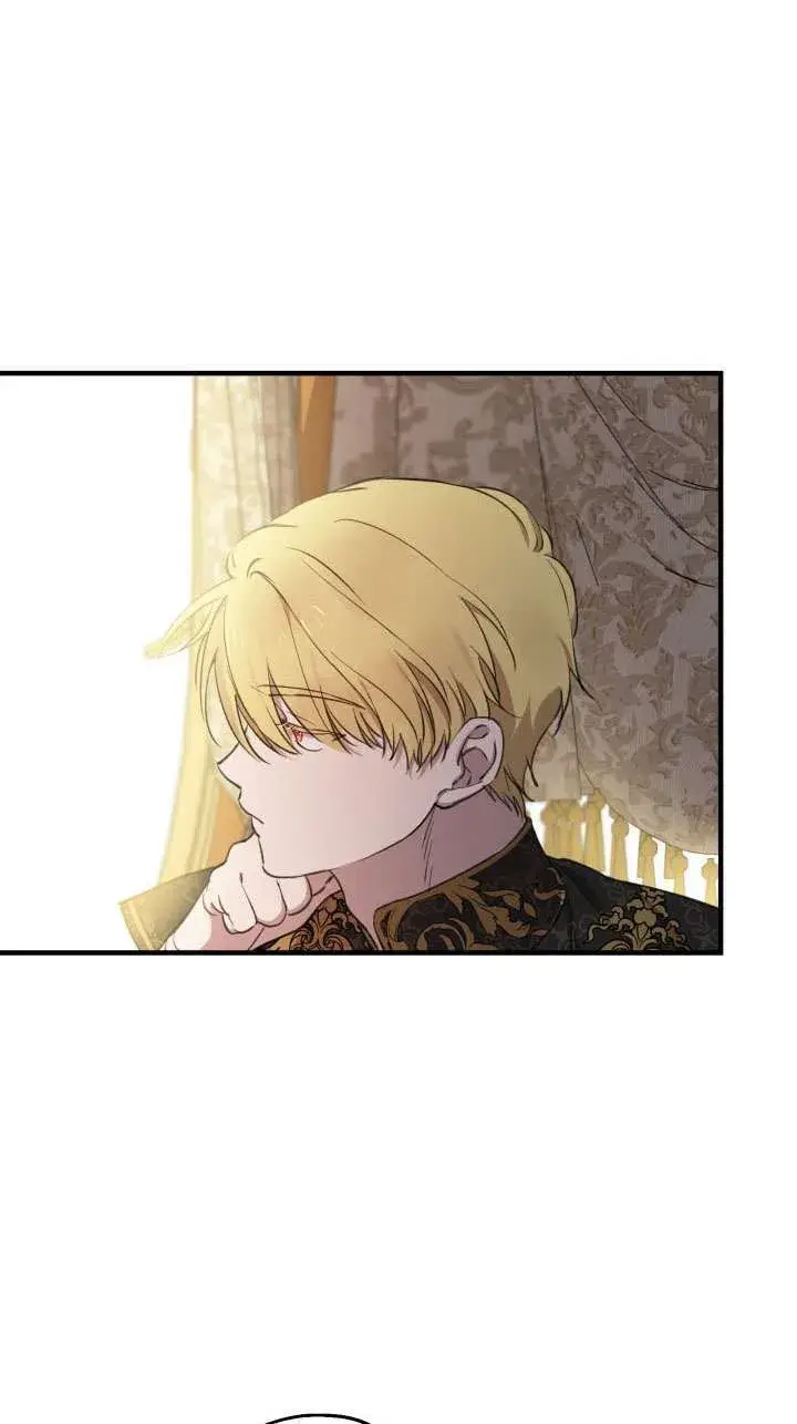 漫画《世界最强者们都为我倾倒》第110话第34张图