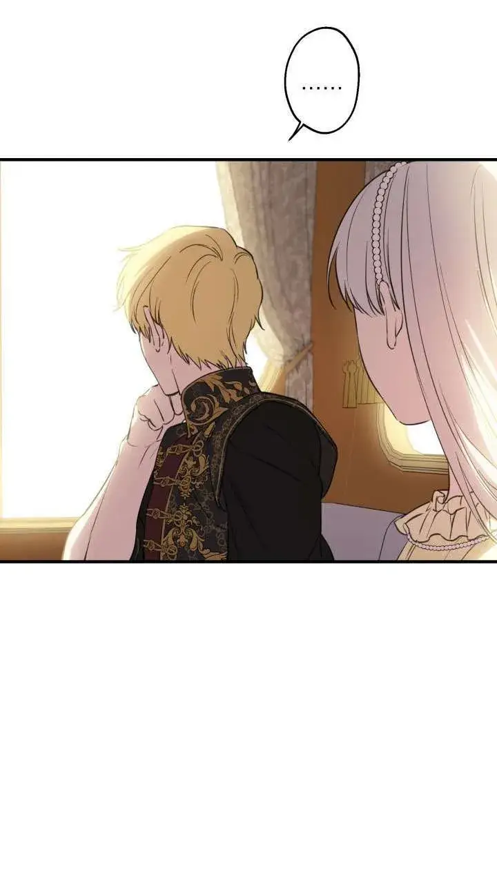 漫画《世界最强者们都为我倾倒》第110话第37张图