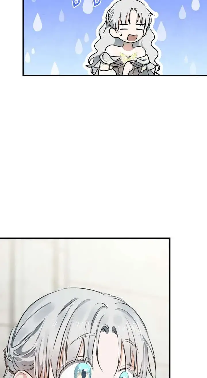 漫画《世界最强者们都为我倾倒》第113话第81张图