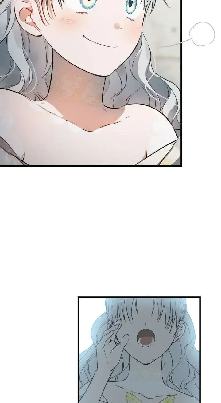 漫画《世界最强者们都为我倾倒》第113话第82张图