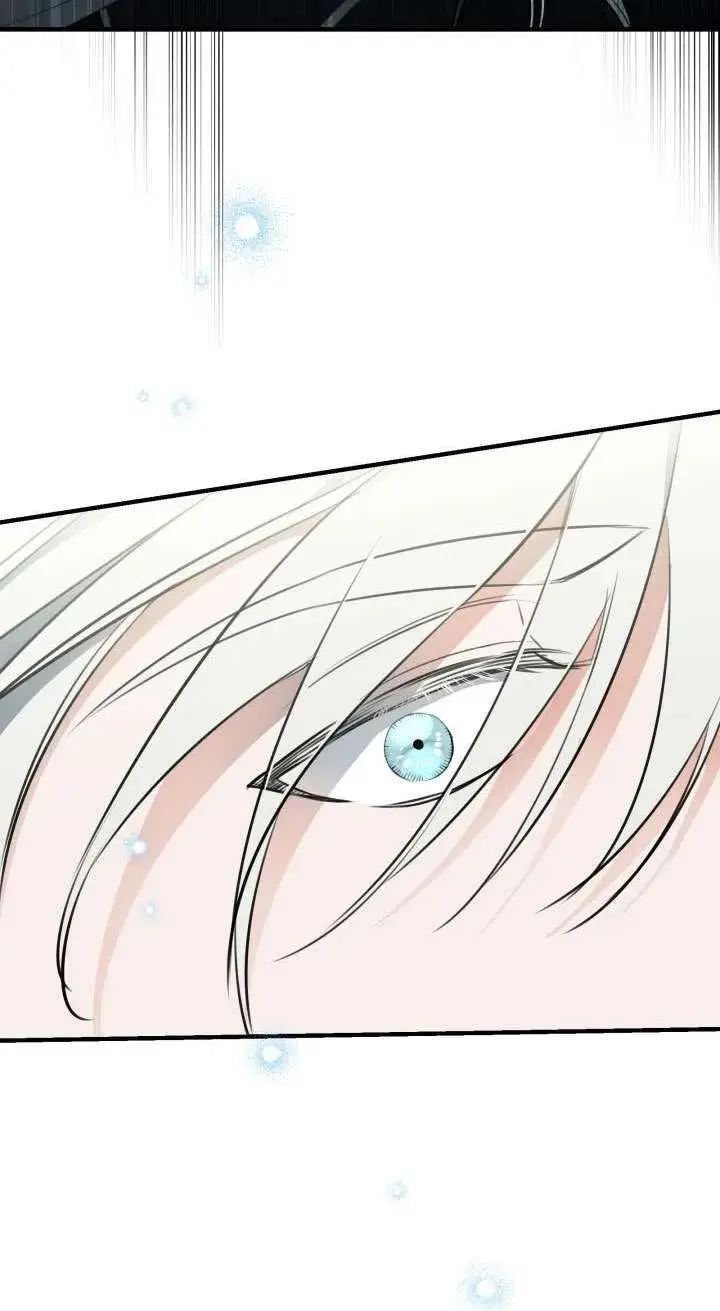 漫画《世界最强者们都为我倾倒》第113话第85张图