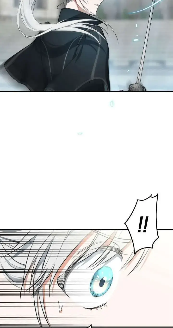 漫画《世界最强者们都为我倾倒》第114话第3张图