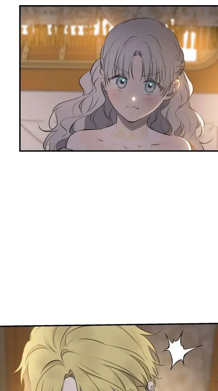 漫画《世界最强者们都为我倾倒》第114话第56张图
