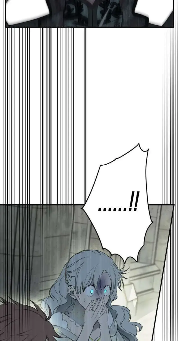 漫画《世界最强者们都为我倾倒》第114话第6张图
