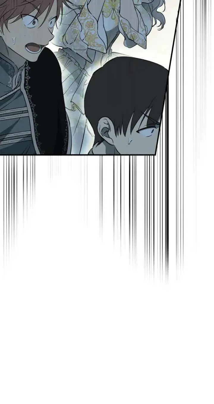 漫画《世界最强者们都为我倾倒》第114话第7张图