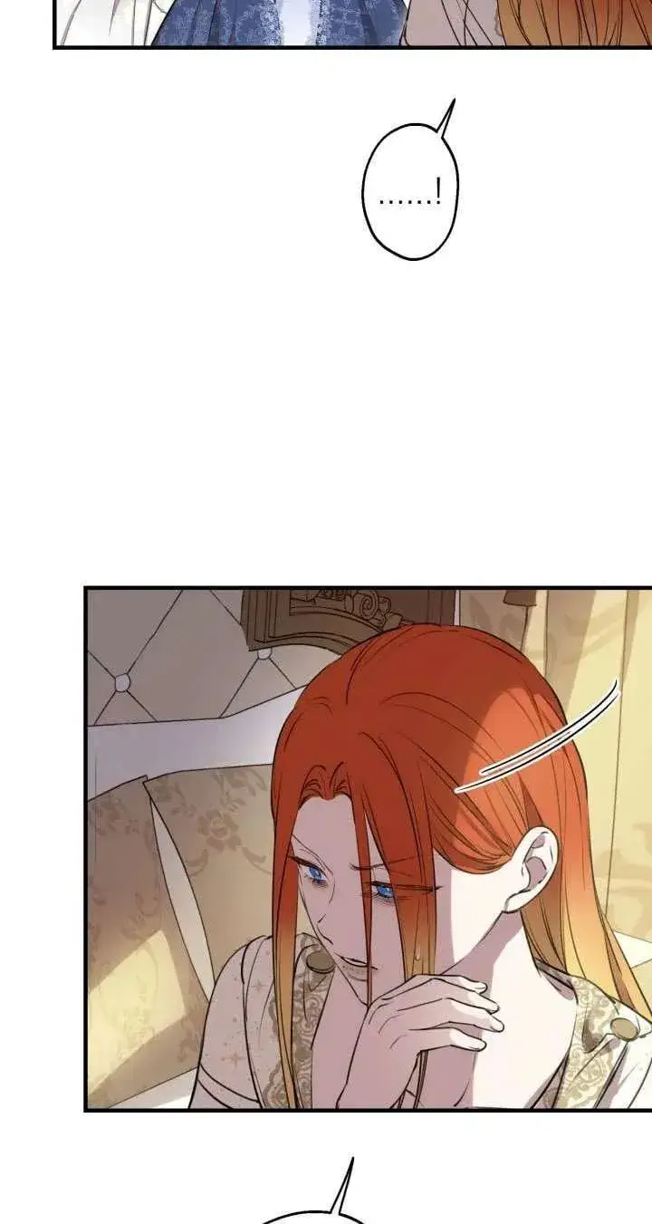 漫画《世界最强者们都为我倾倒》第115话第17张图