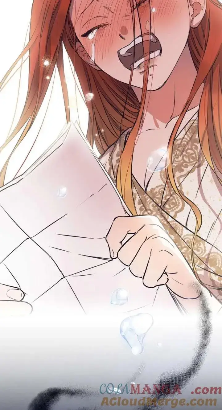 漫画《世界最强者们都为我倾倒》第115话第76张图