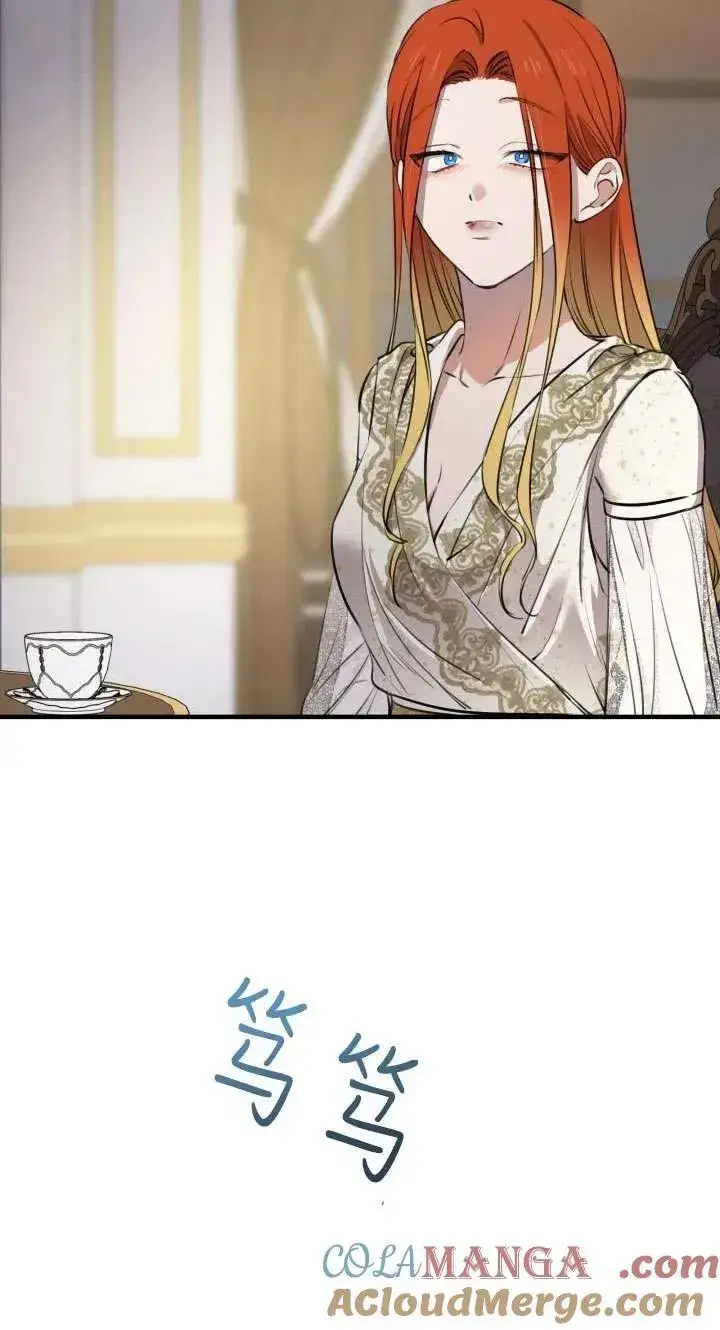 漫画《世界最强者们都为我倾倒》第115话第82张图