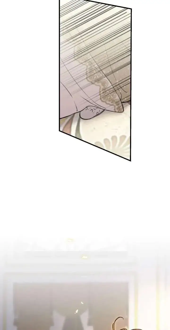 漫画《世界最强者们都为我倾倒》第116话第41张图