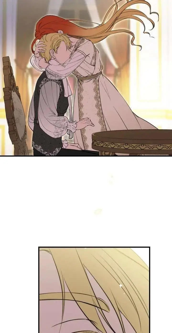 漫画《世界最强者们都为我倾倒》第116话第42张图