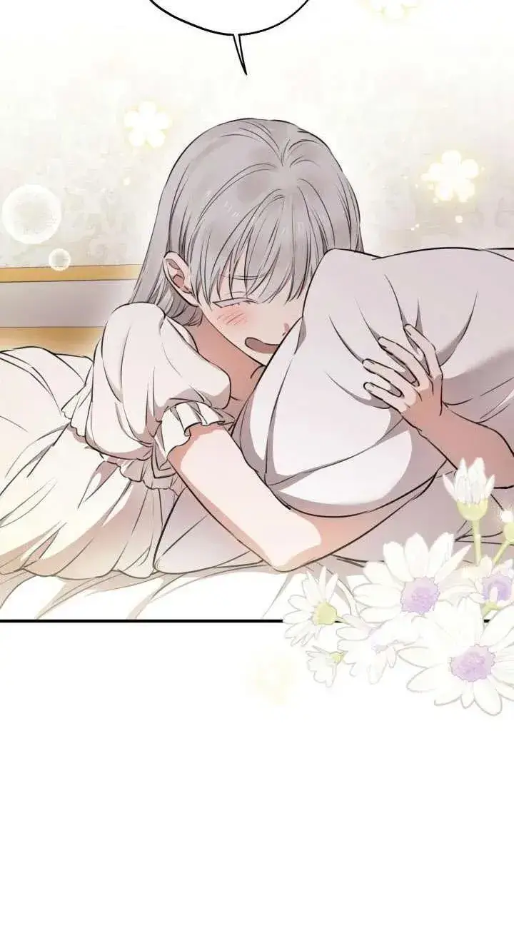 漫画《世界最强者们都为我倾倒》第116话第59张图