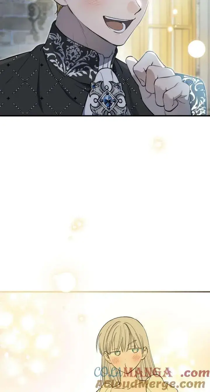 漫画《世界最强者们都为我倾倒》第117话第13张图