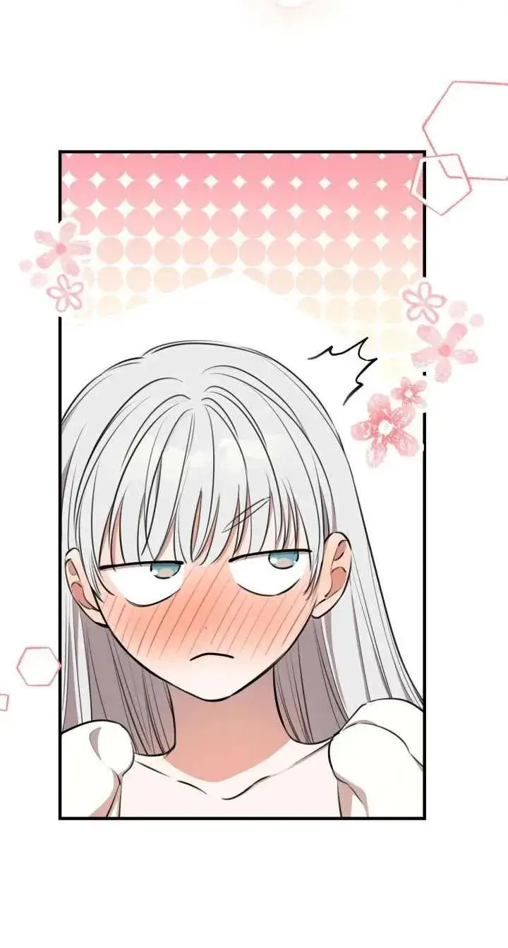 漫画《世界最强者们都为我倾倒》第117话第17张图
