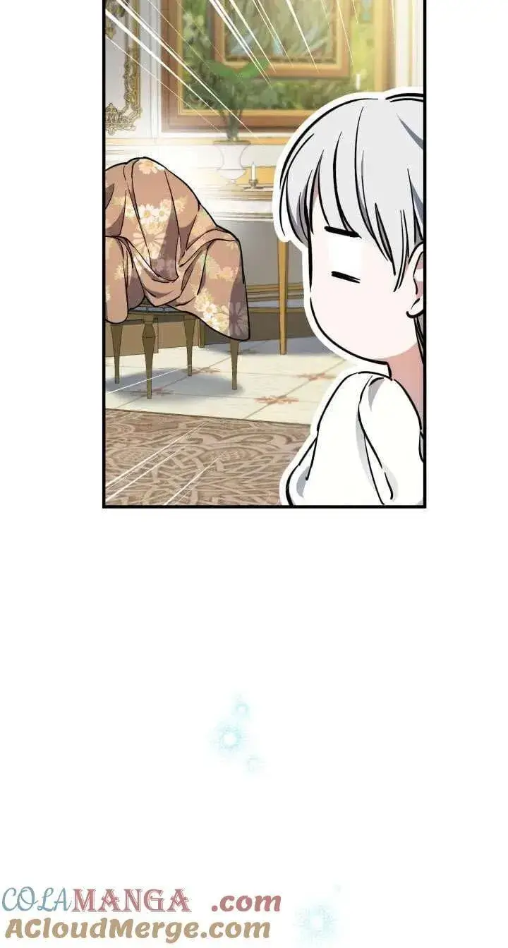 漫画《世界最强者们都为我倾倒》第117话第22张图