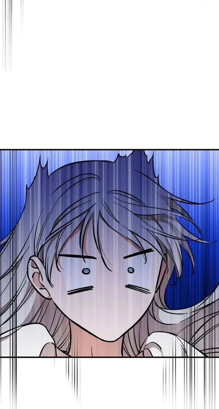 漫画《世界最强者们都为我倾倒》第117话第3张图