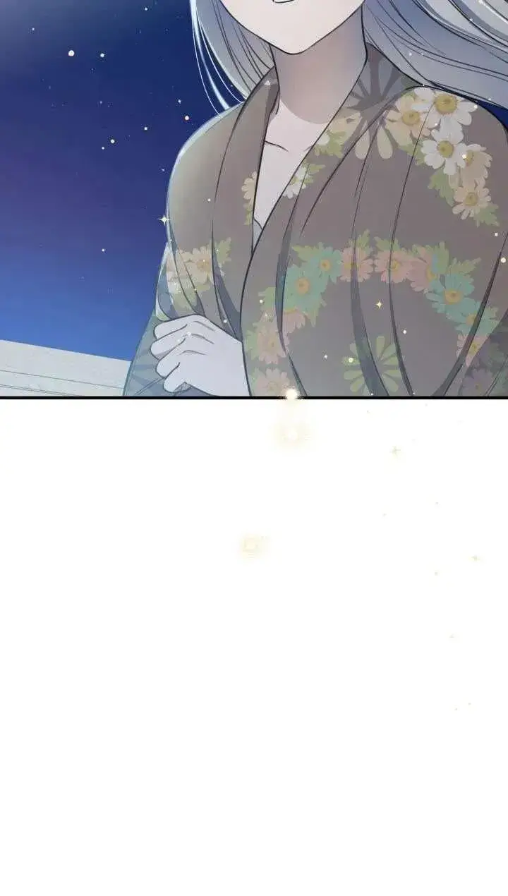 漫画《世界最强者们都为我倾倒》第117话第48张图