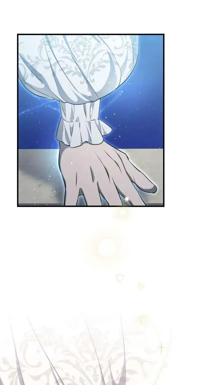 漫画《世界最强者们都为我倾倒》第117话第57张图