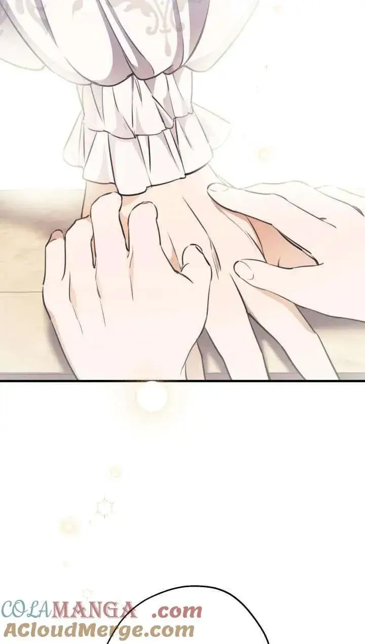 漫画《世界最强者们都为我倾倒》第117话第58张图