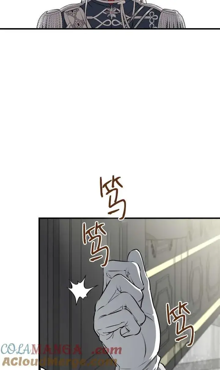 漫画《世界最强者们都为我倾倒》第118话第58张图