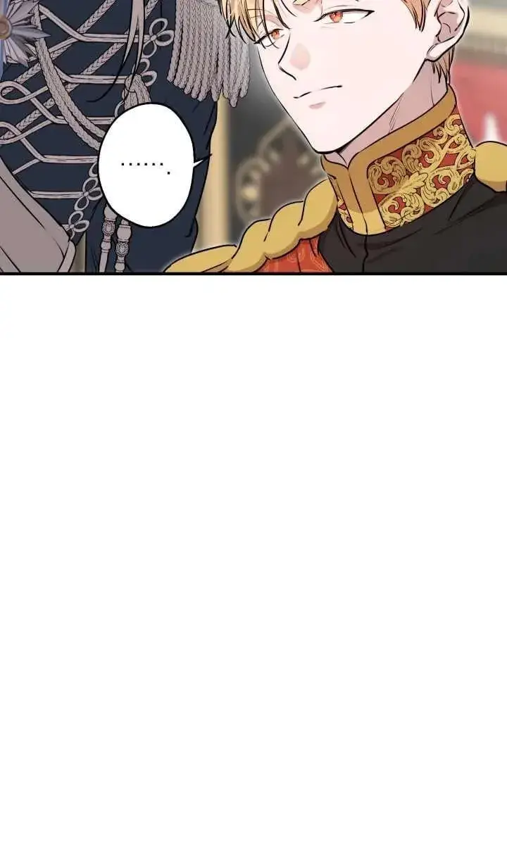 漫画《世界最强者们都为我倾倒》第118话第75张图