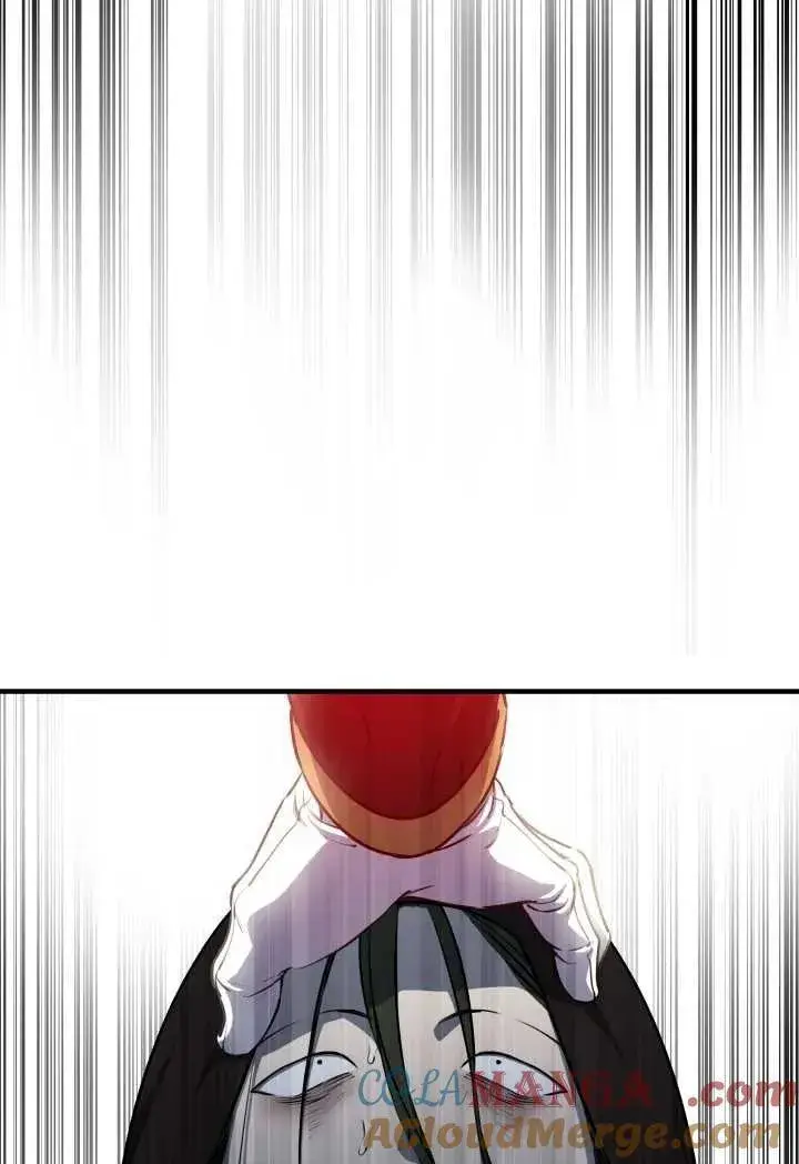 漫画《世界最强者们都为我倾倒》第119话第76张图