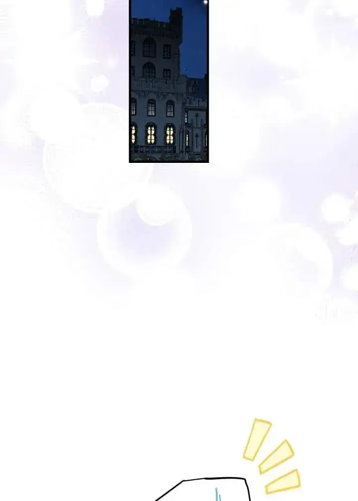 漫画《世界最强者们都为我倾倒》第120话第11张图