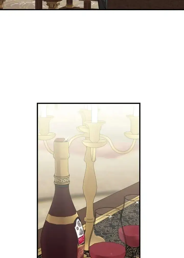 漫画《世界最强者们都为我倾倒》第120话第33张图