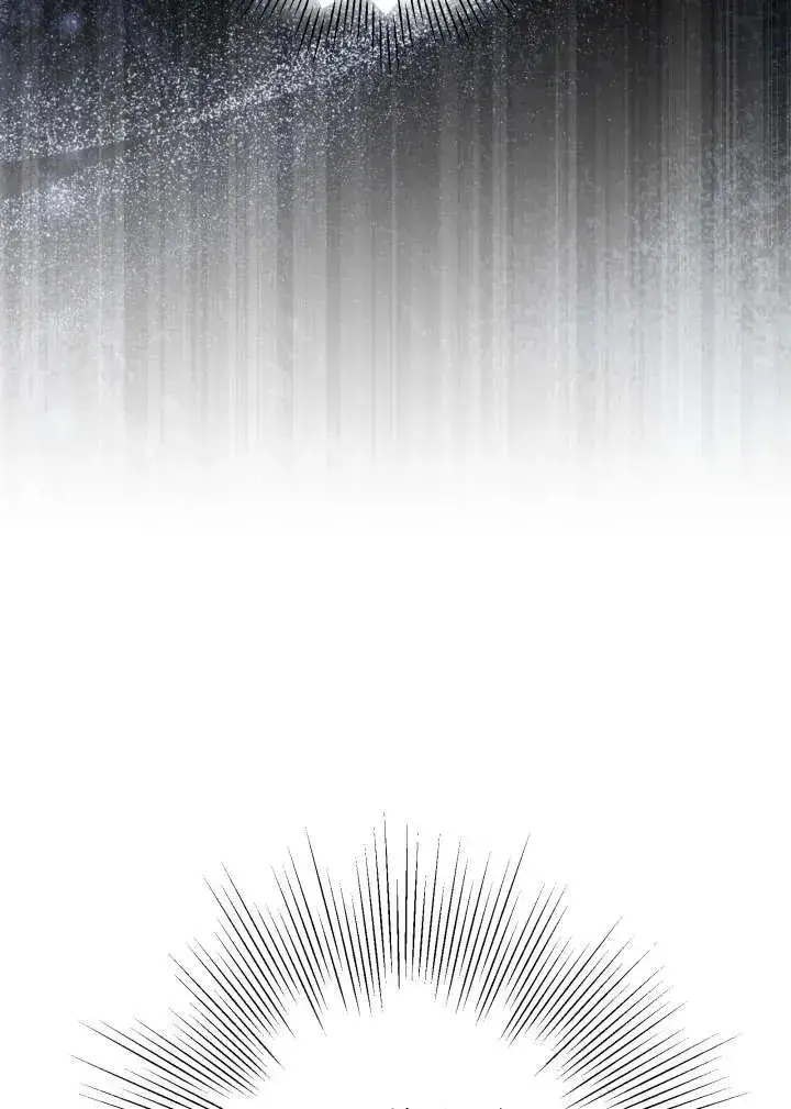 漫画《世界最强者们都为我倾倒》第120话第38张图