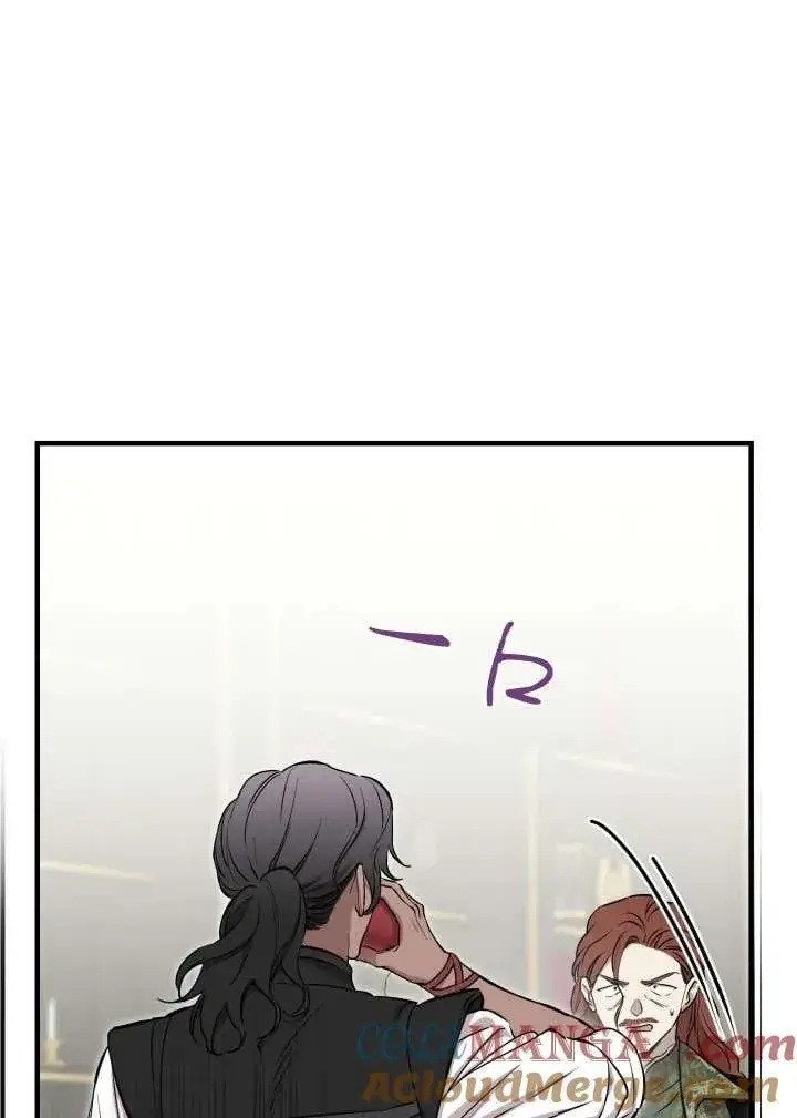 漫画《世界最强者们都为我倾倒》第120话第73张图