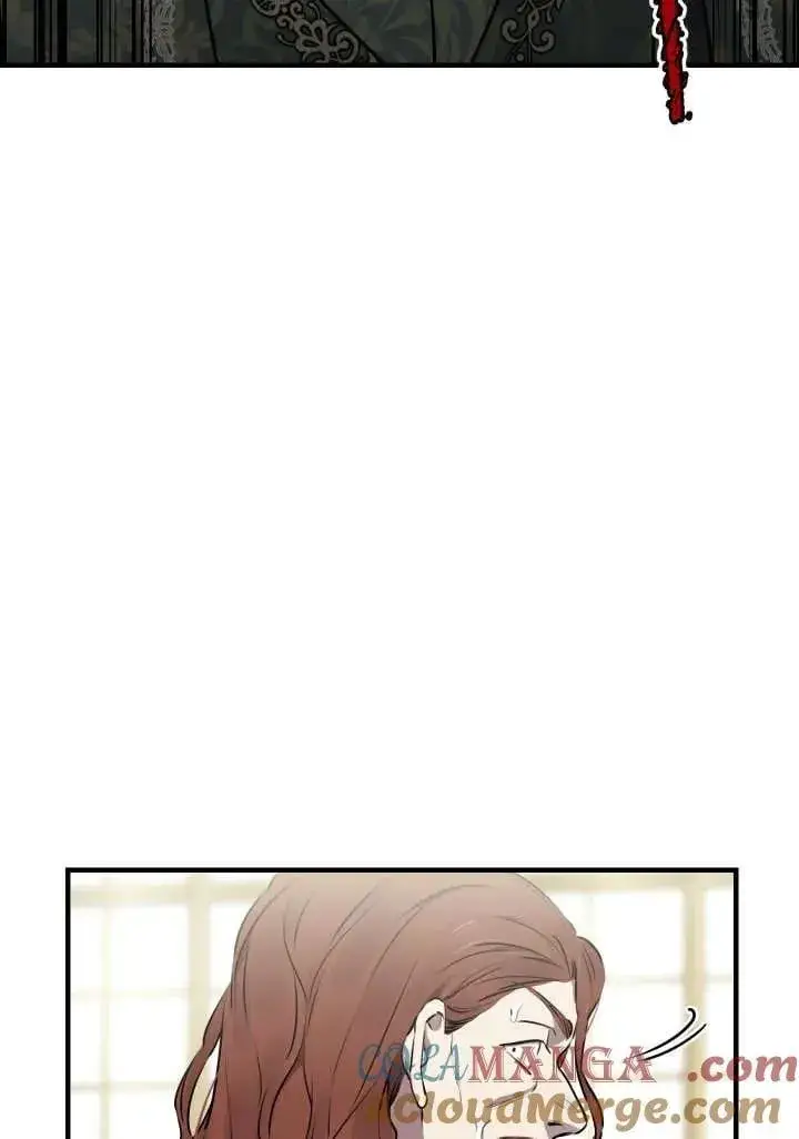 漫画《世界最强者们都为我倾倒》第121话第10张图