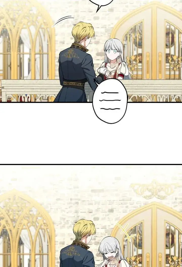 漫画《世界最强者们都为我倾倒》第123话第40张图