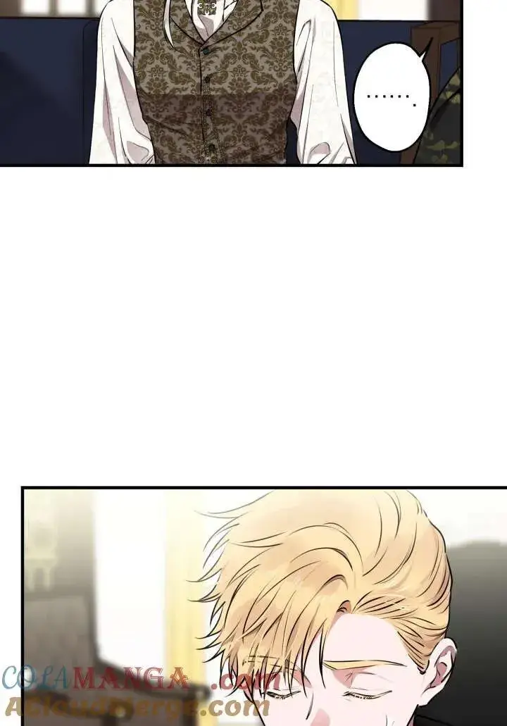 漫画《世界最强者们都为我倾倒》第124话第19张图