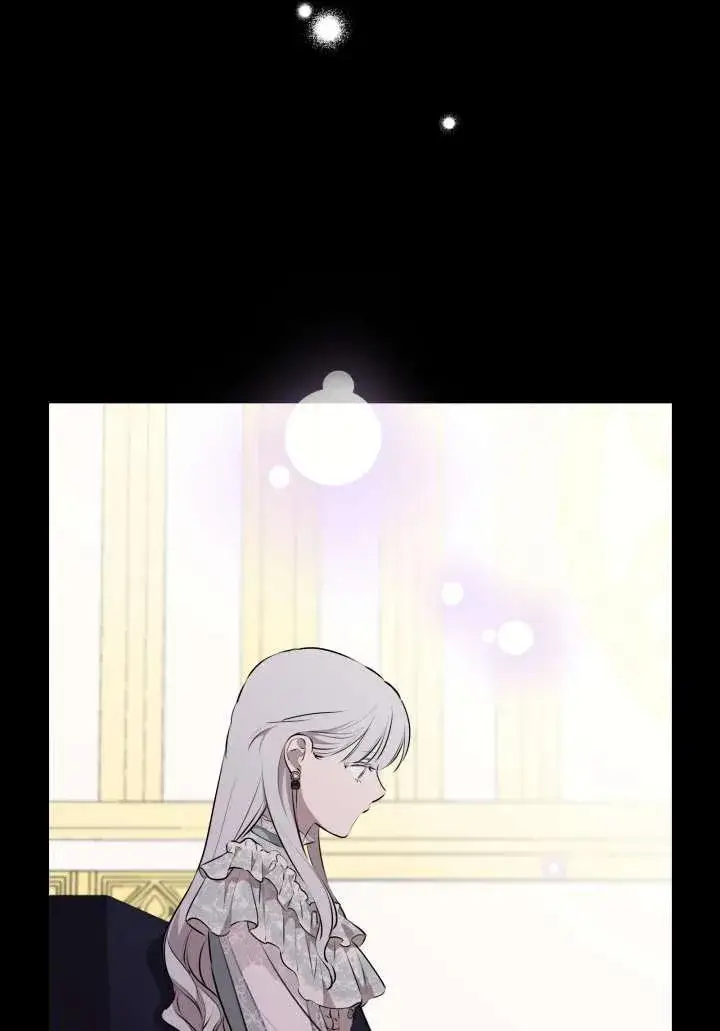 漫画《世界最强者们都为我倾倒》第124话第45张图