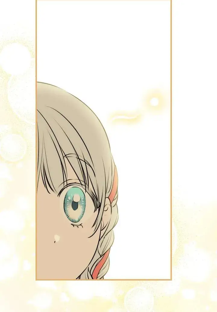 漫画《世界最强者们都为我倾倒》第124话第5张图